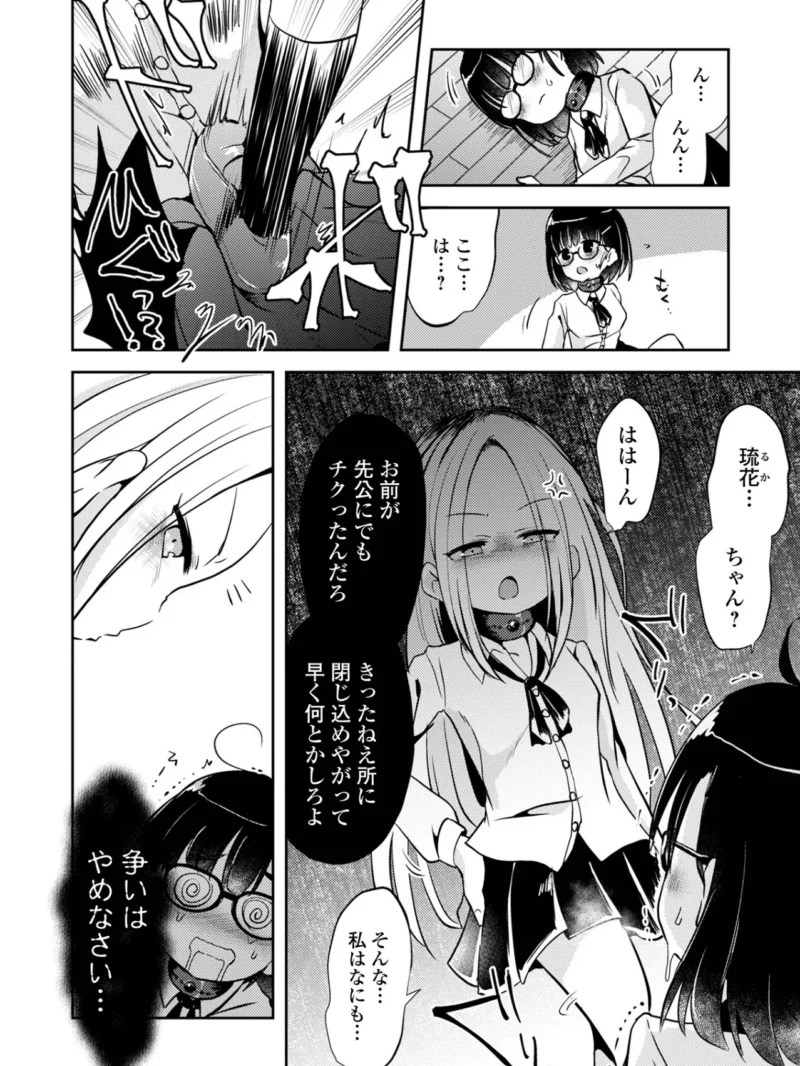 sample 35