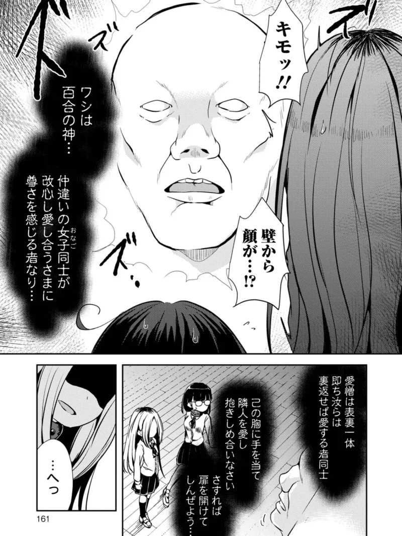 sample 36