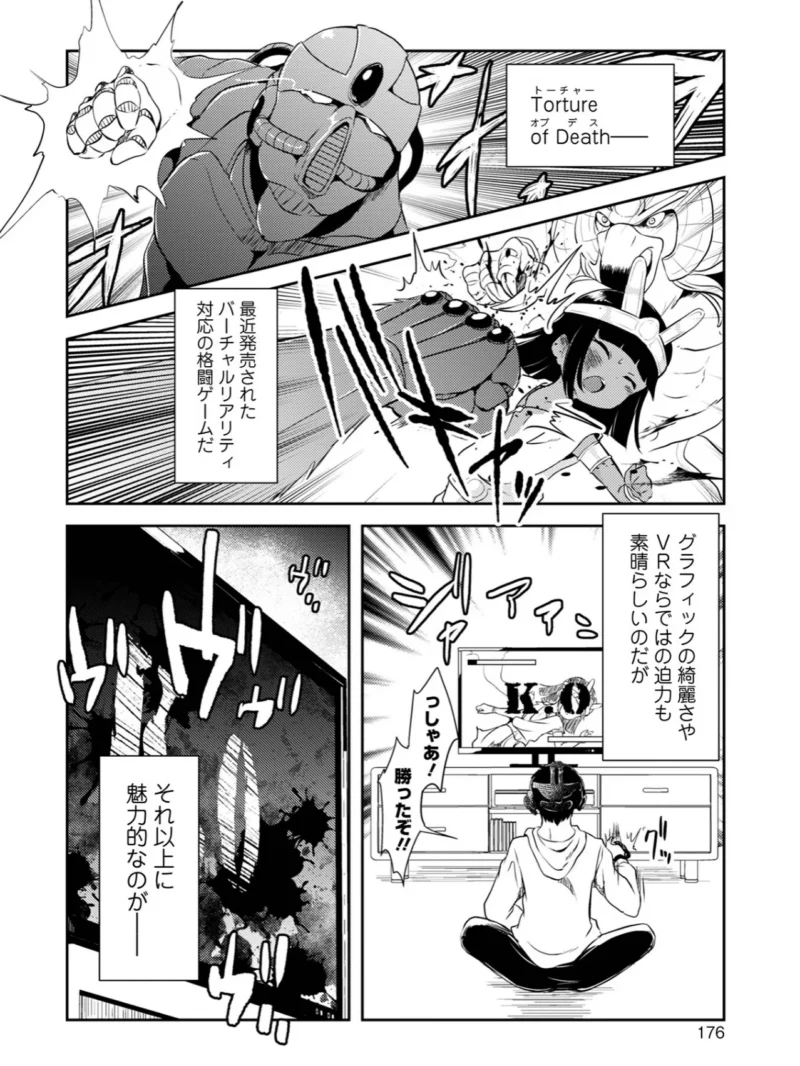 sample 39