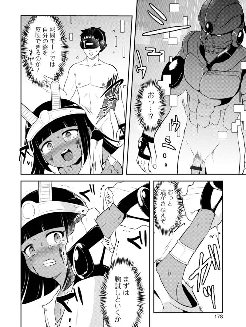 sample 41