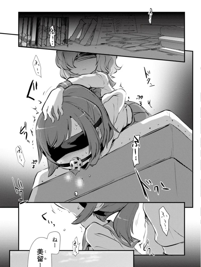sample 55