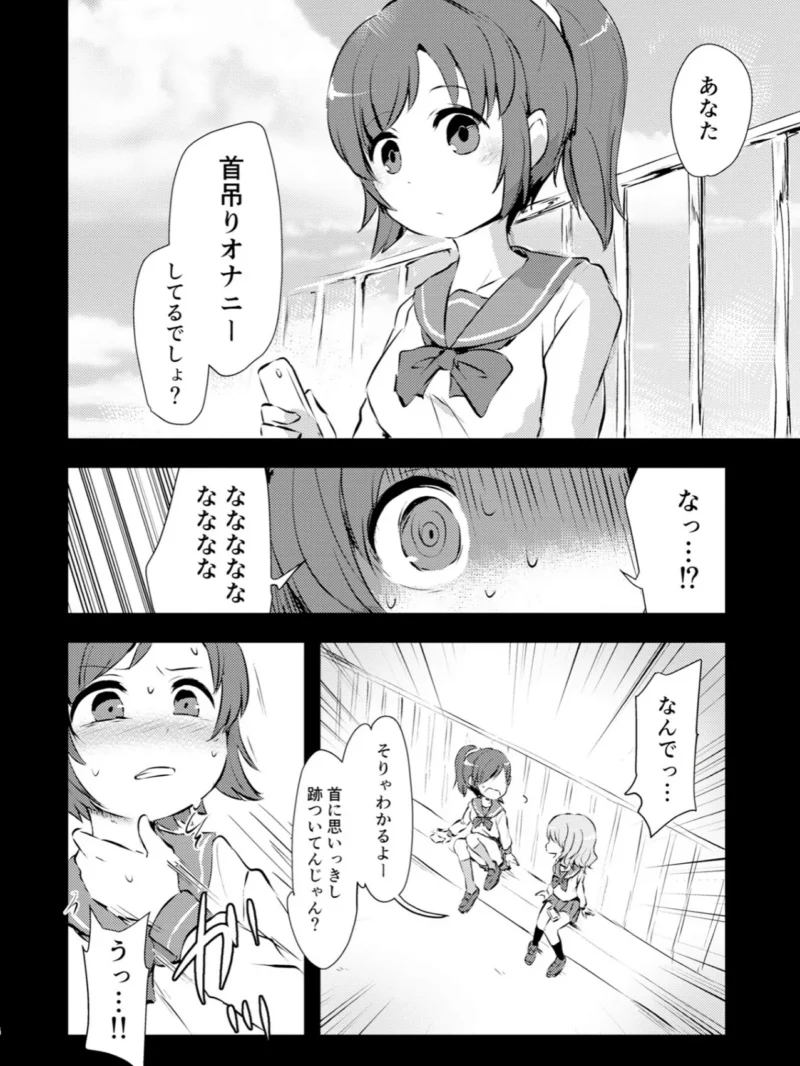 sample 56