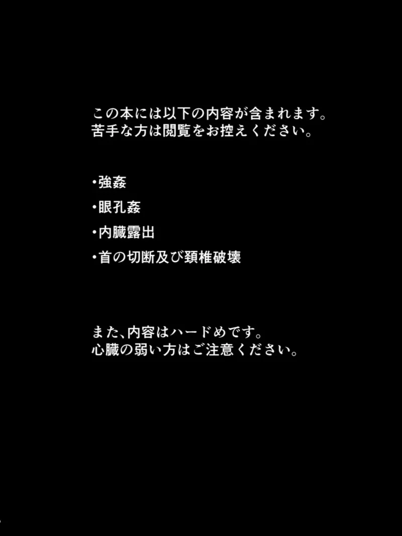 sample 58