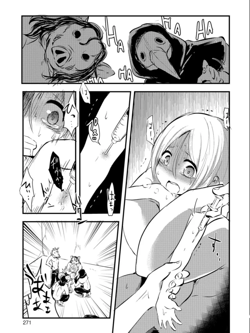 sample 59