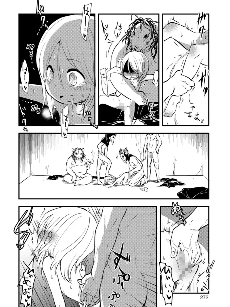 sample 60