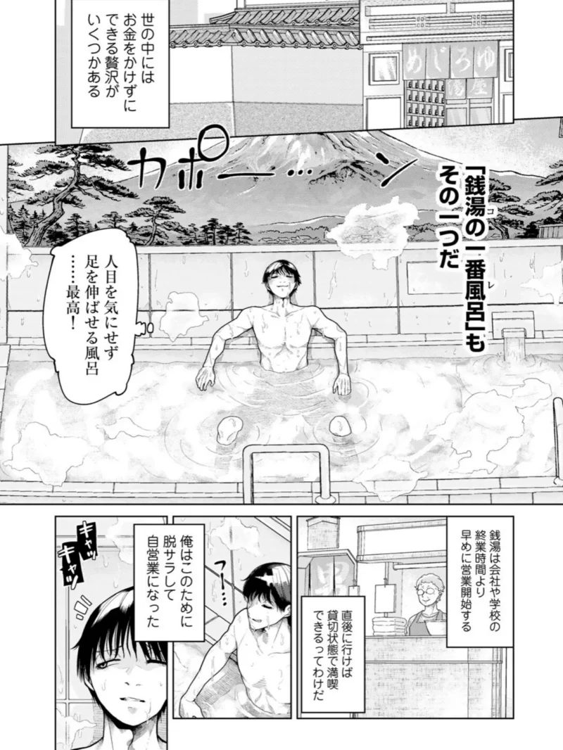 sample 9