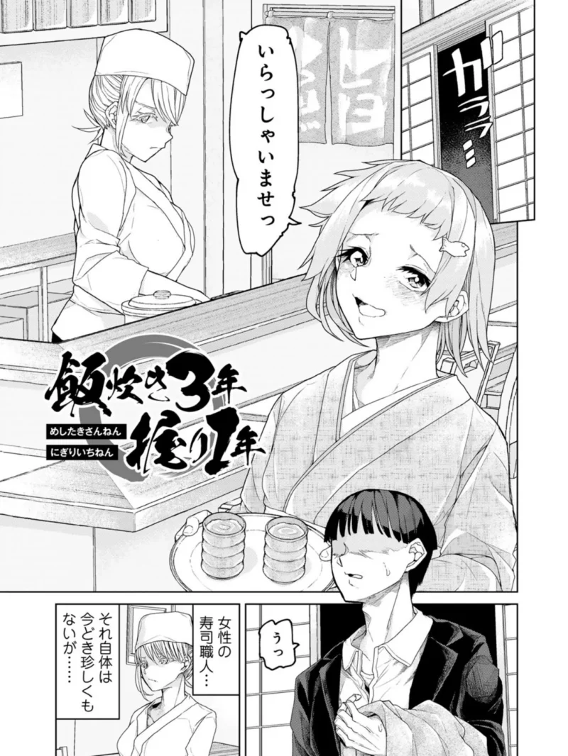 sample 16