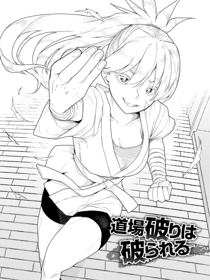 sample 23