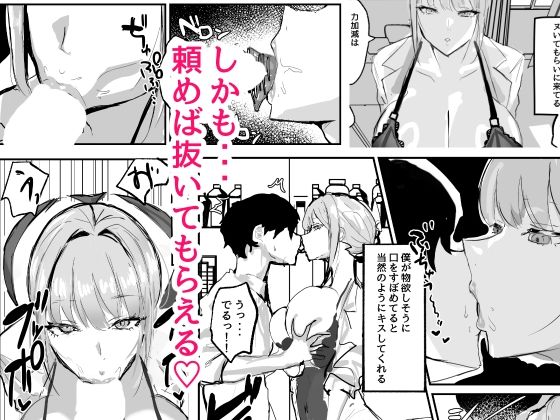 sample 4