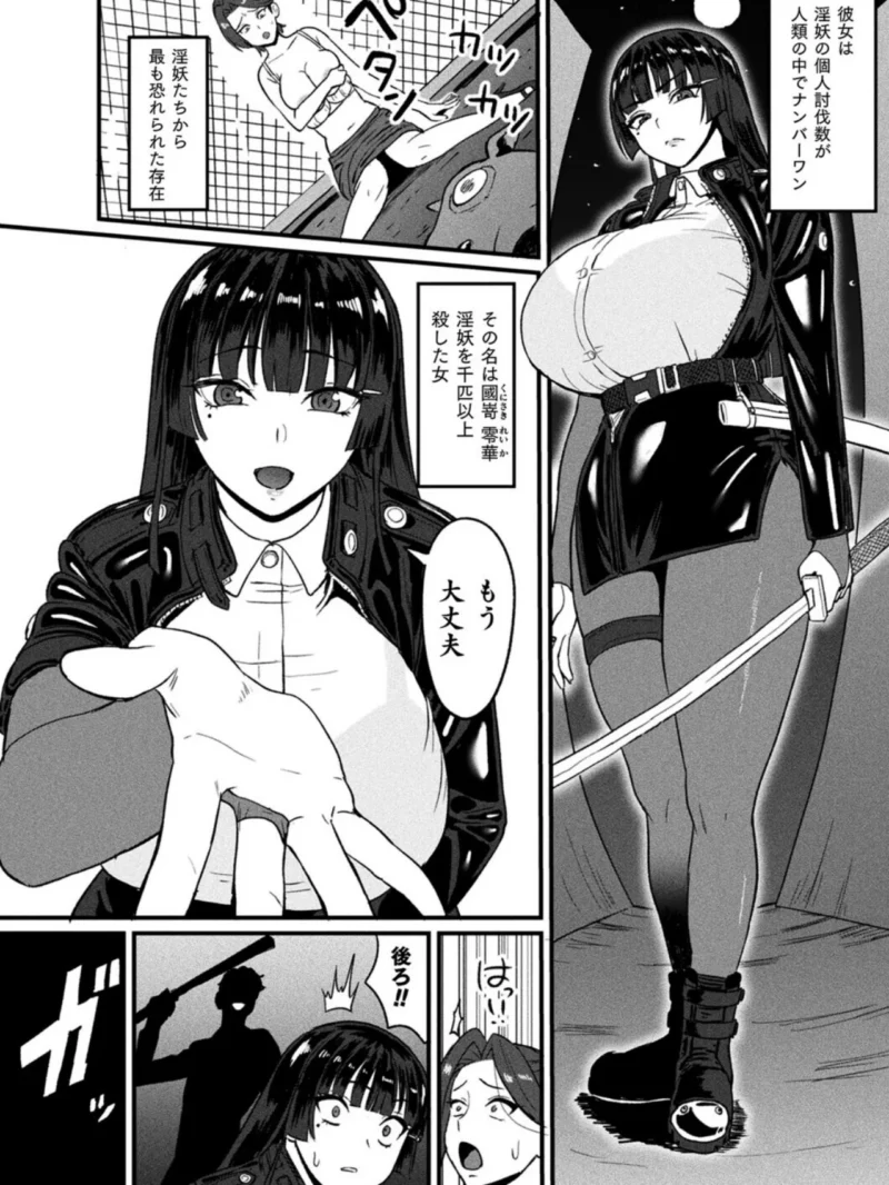 sample 4