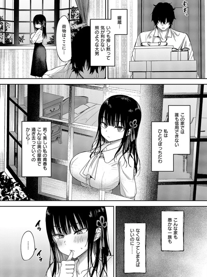 sample 4