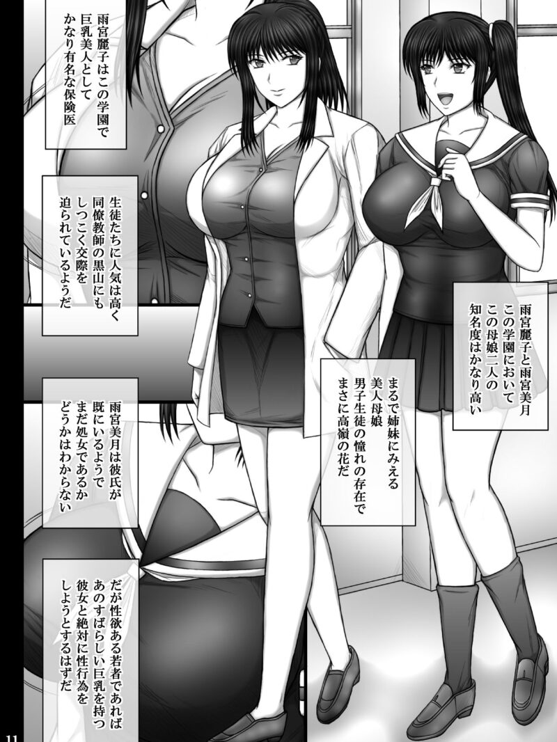 sample 3