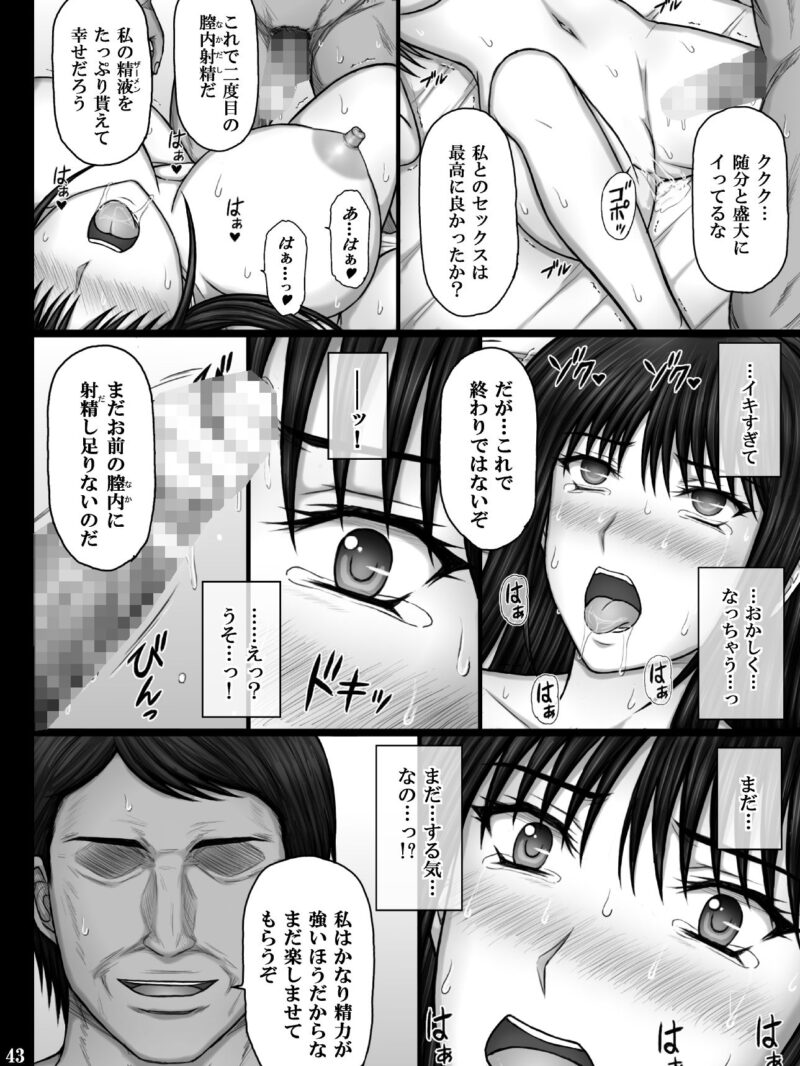 sample 7