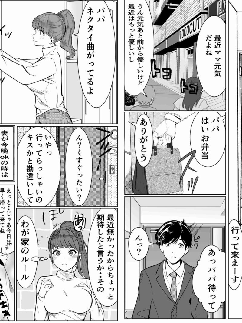 sample 4