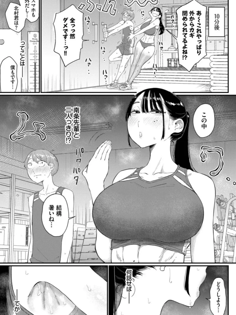 sample 3