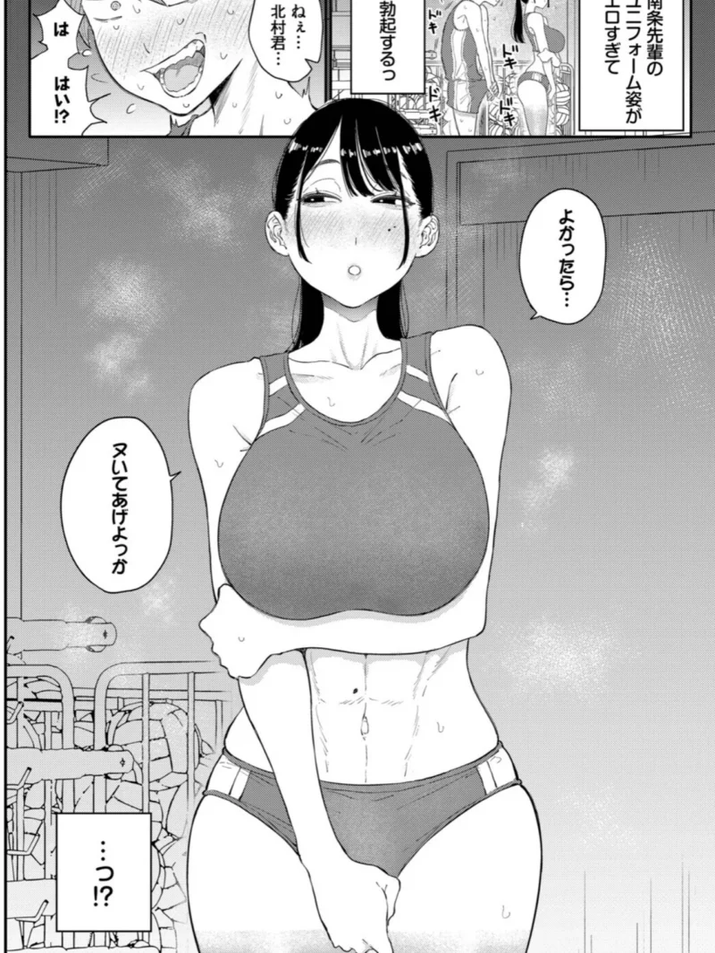 sample 4