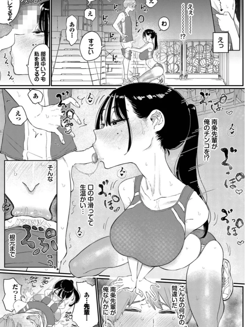 sample 5