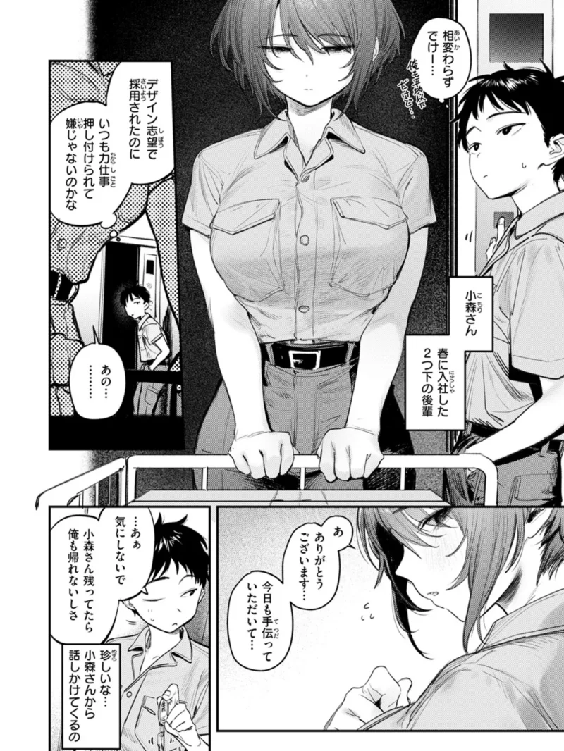 sample 3