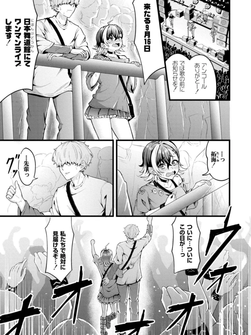 sample 2