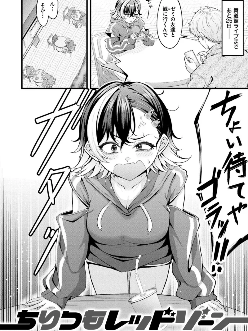 sample 3