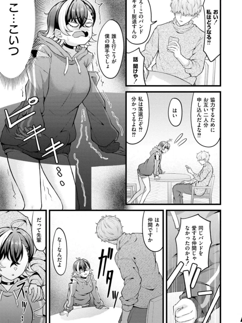 sample 4