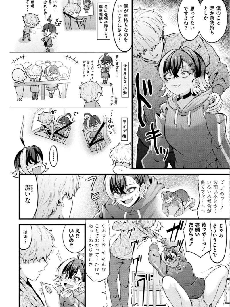 sample 5