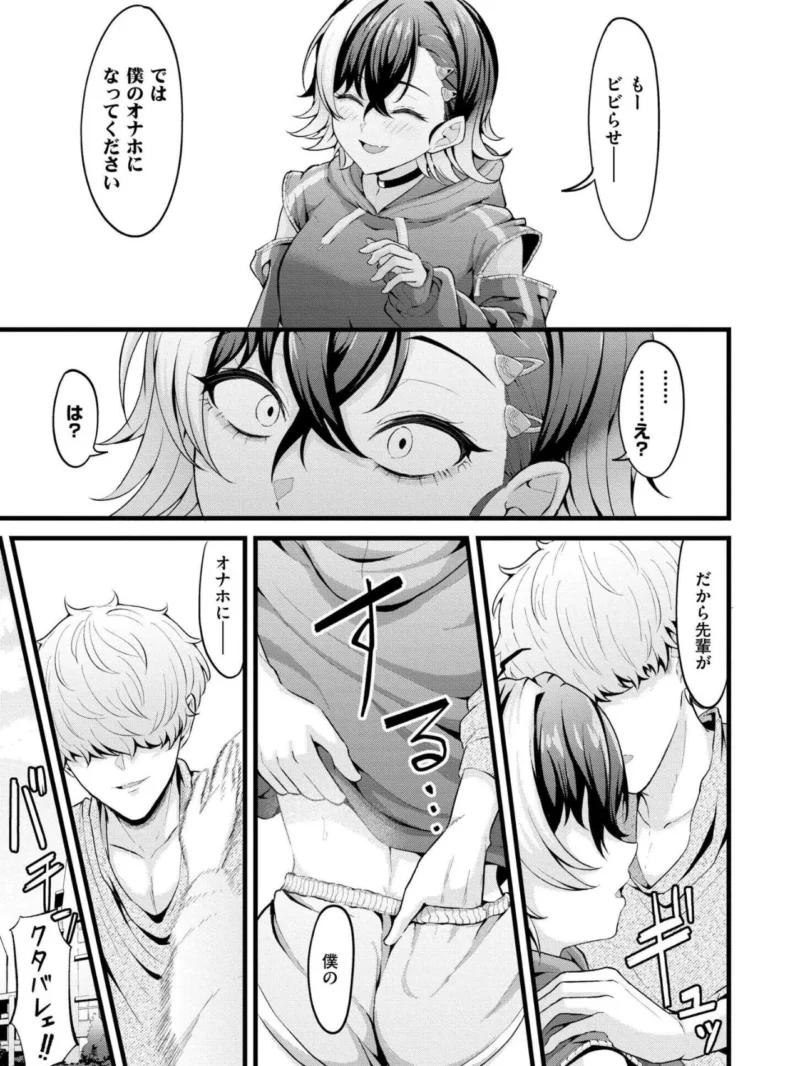 sample 6