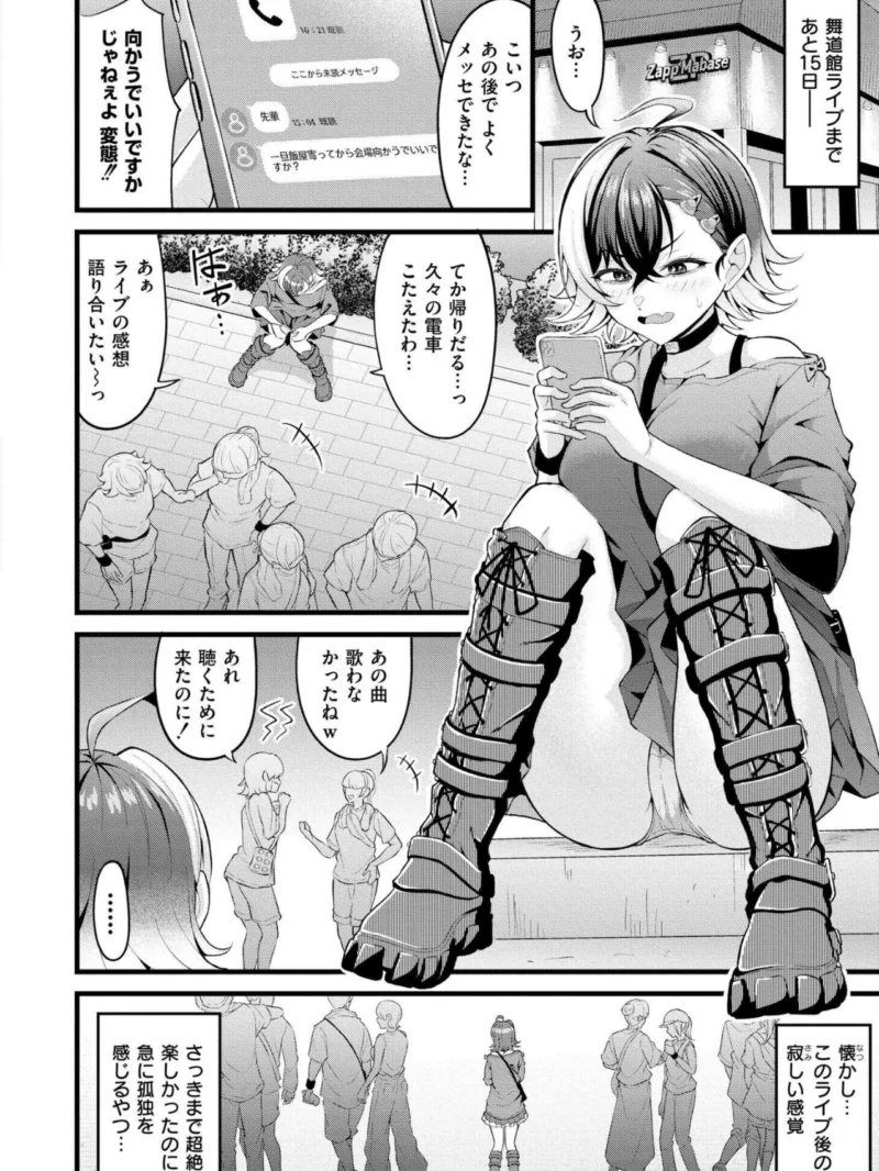 sample 7