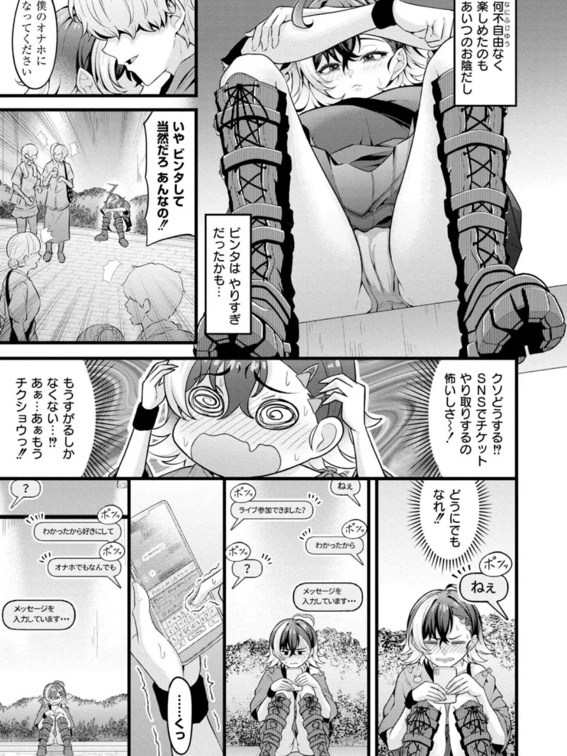 sample 8