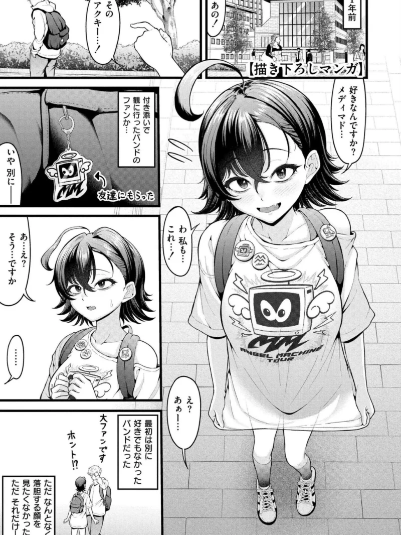 sample 13