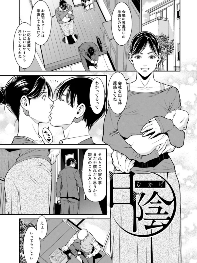 sample 5
