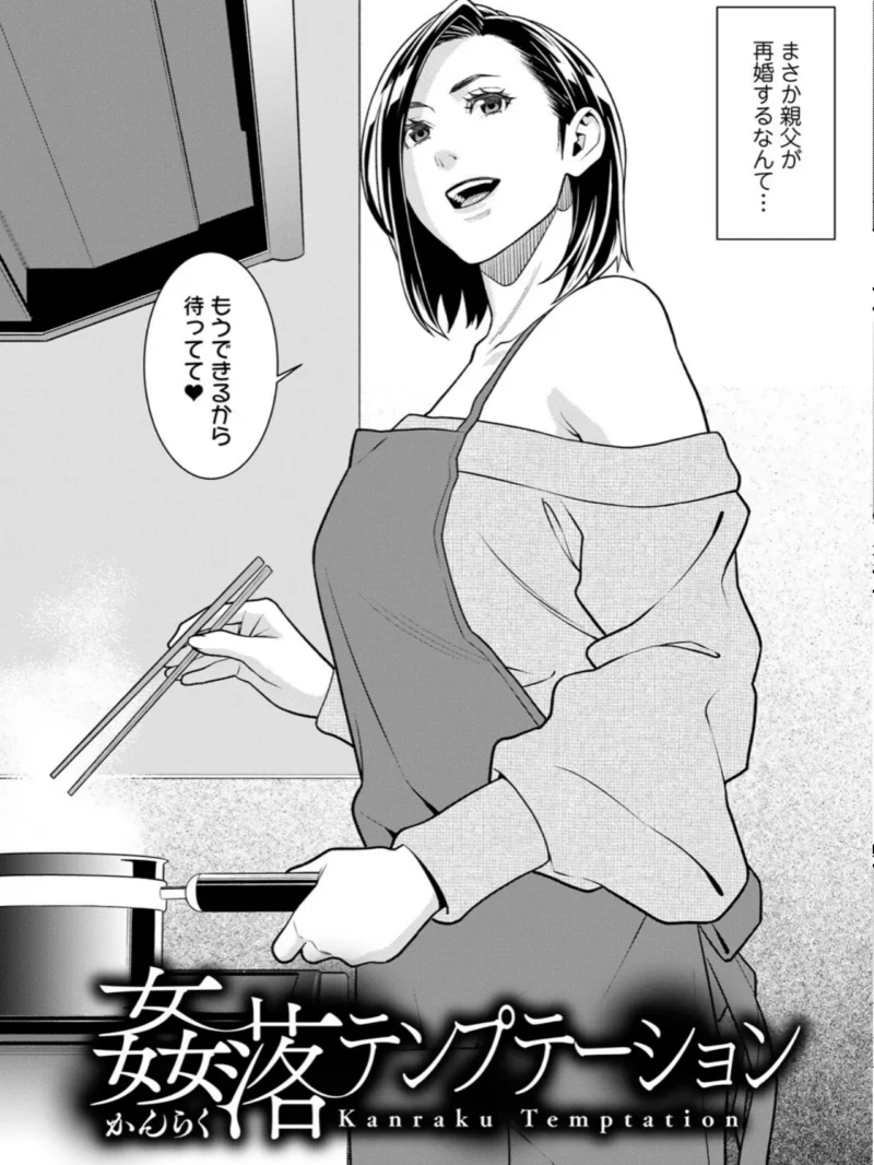 sample 11