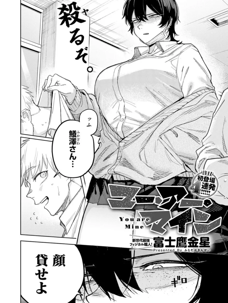 sample 3