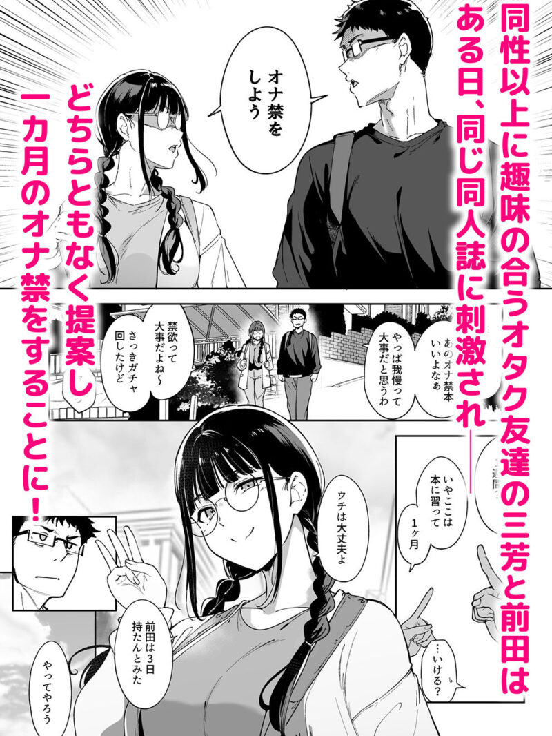 sample 2