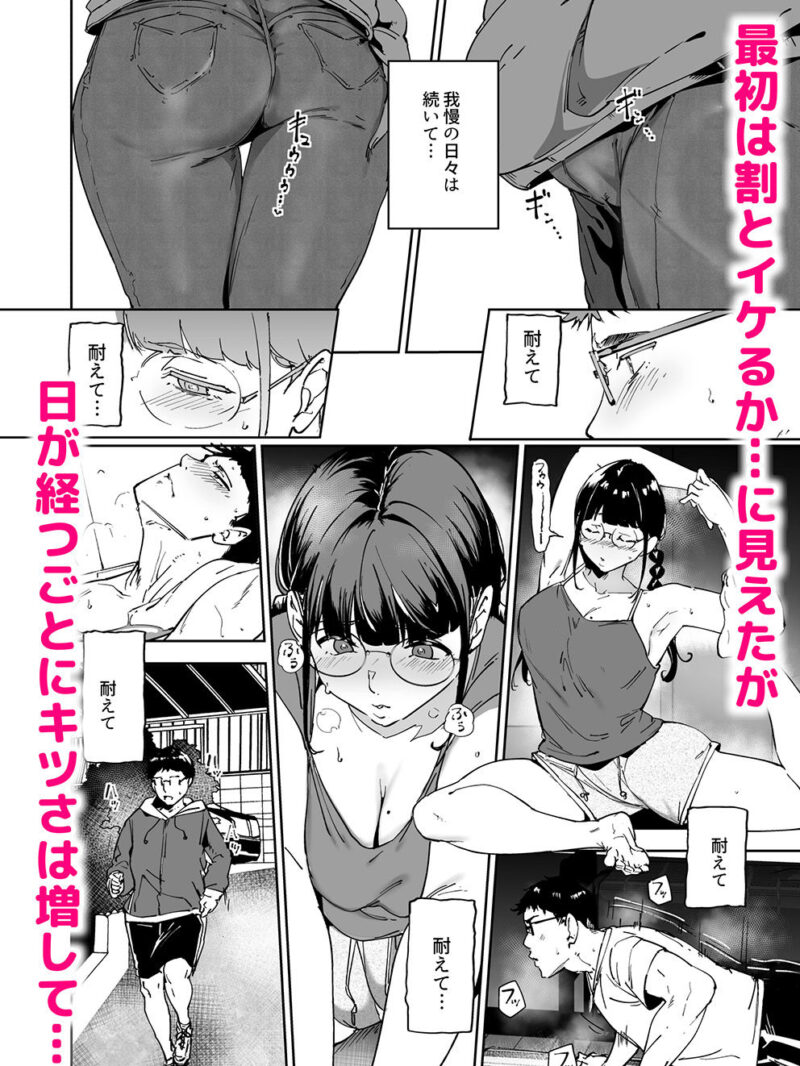 sample 3