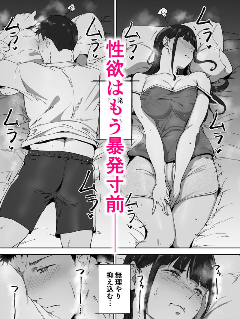 sample 4