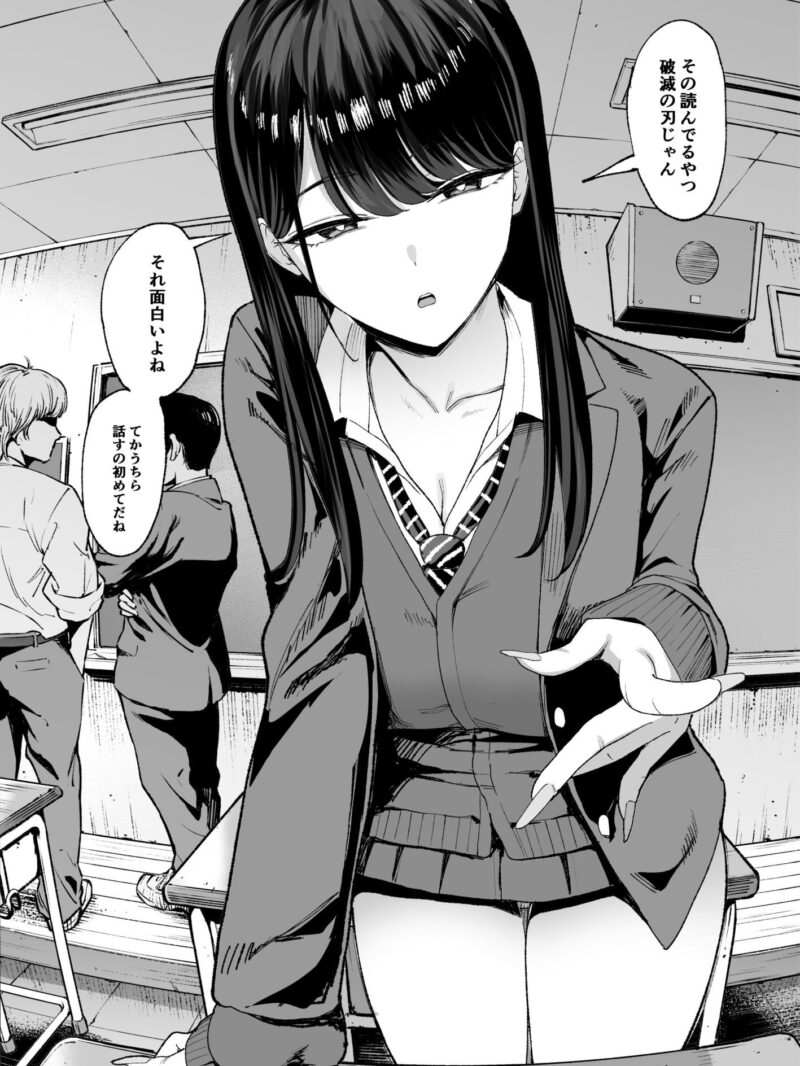 sample 2