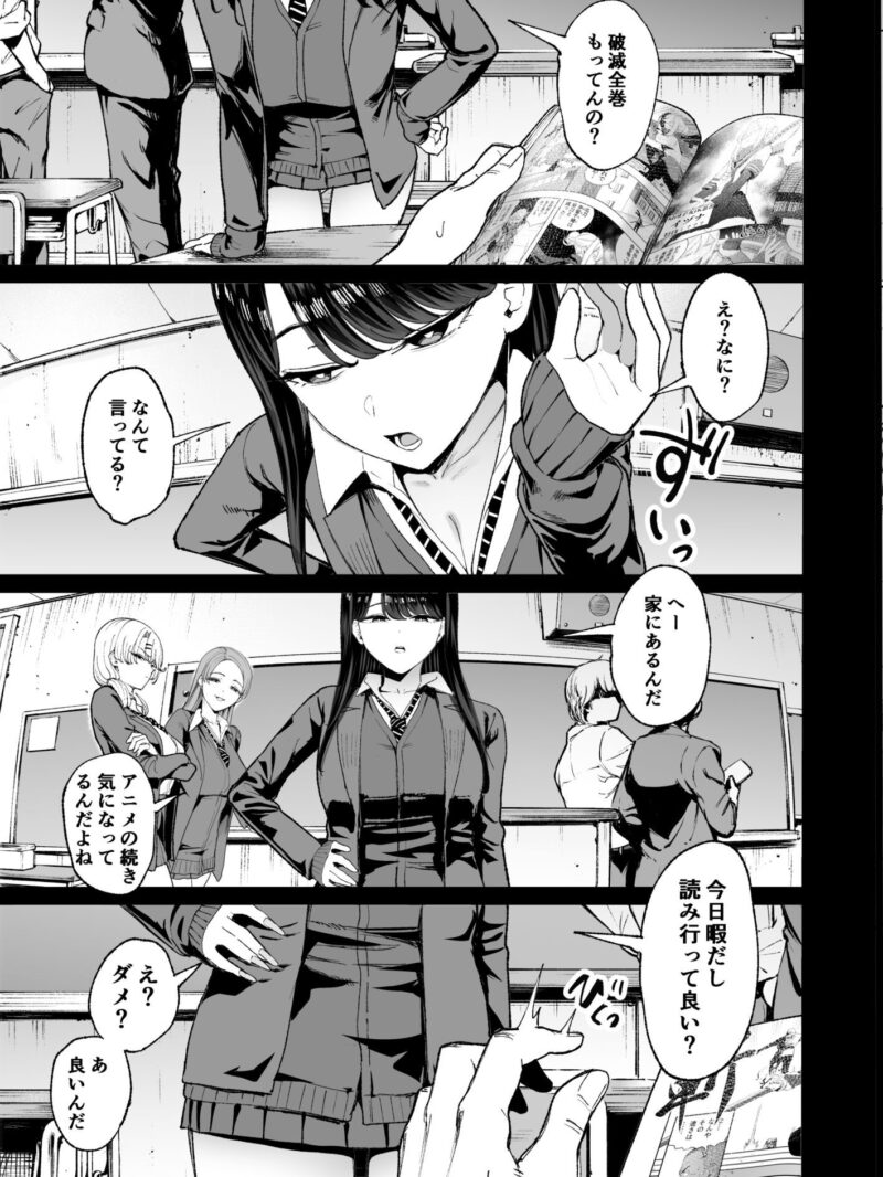 sample 3