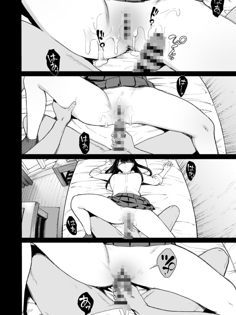 sample 11