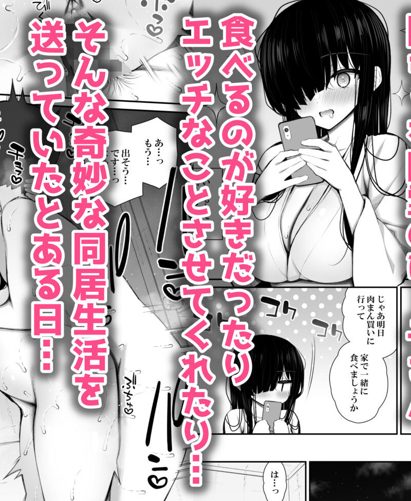 sample 3