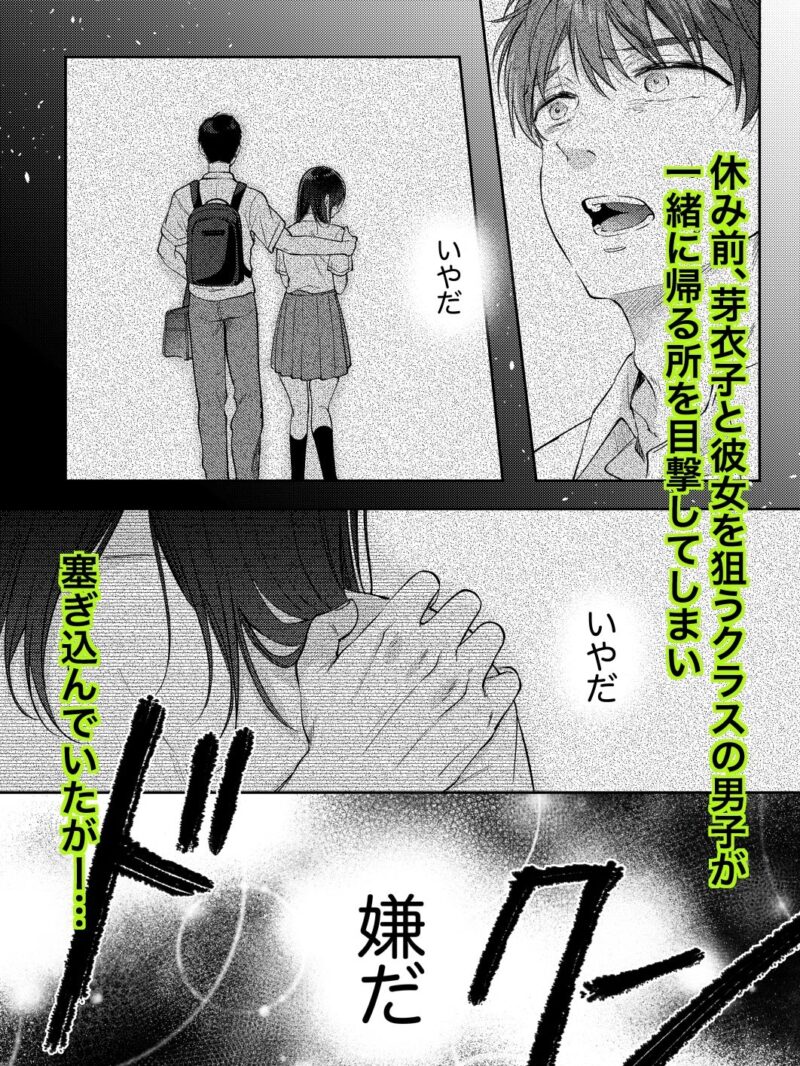 sample 3