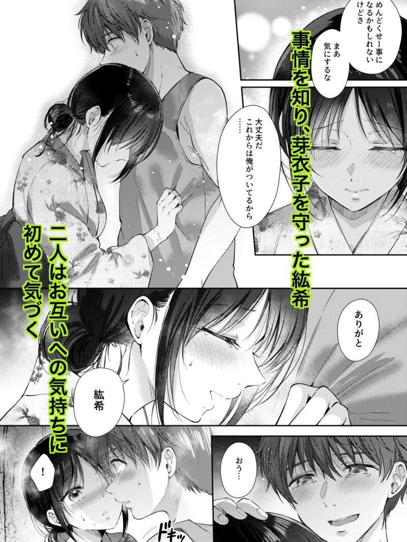 sample 5