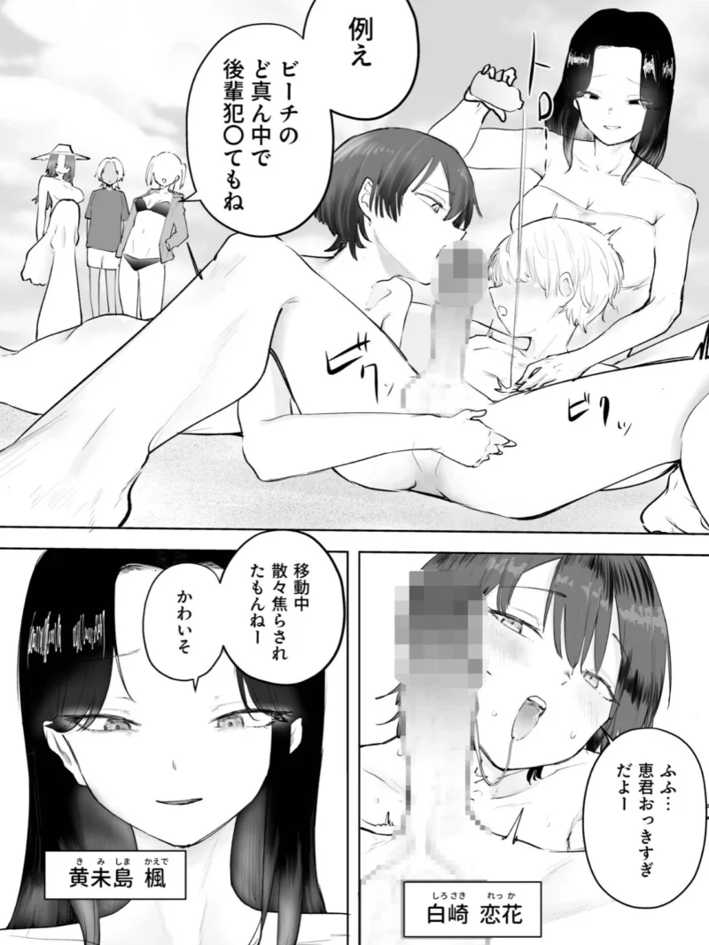 sample 3