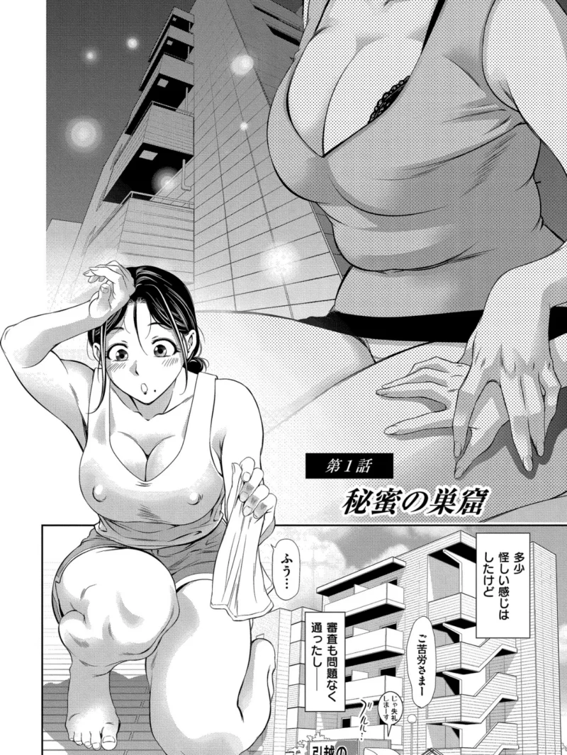 sample 3