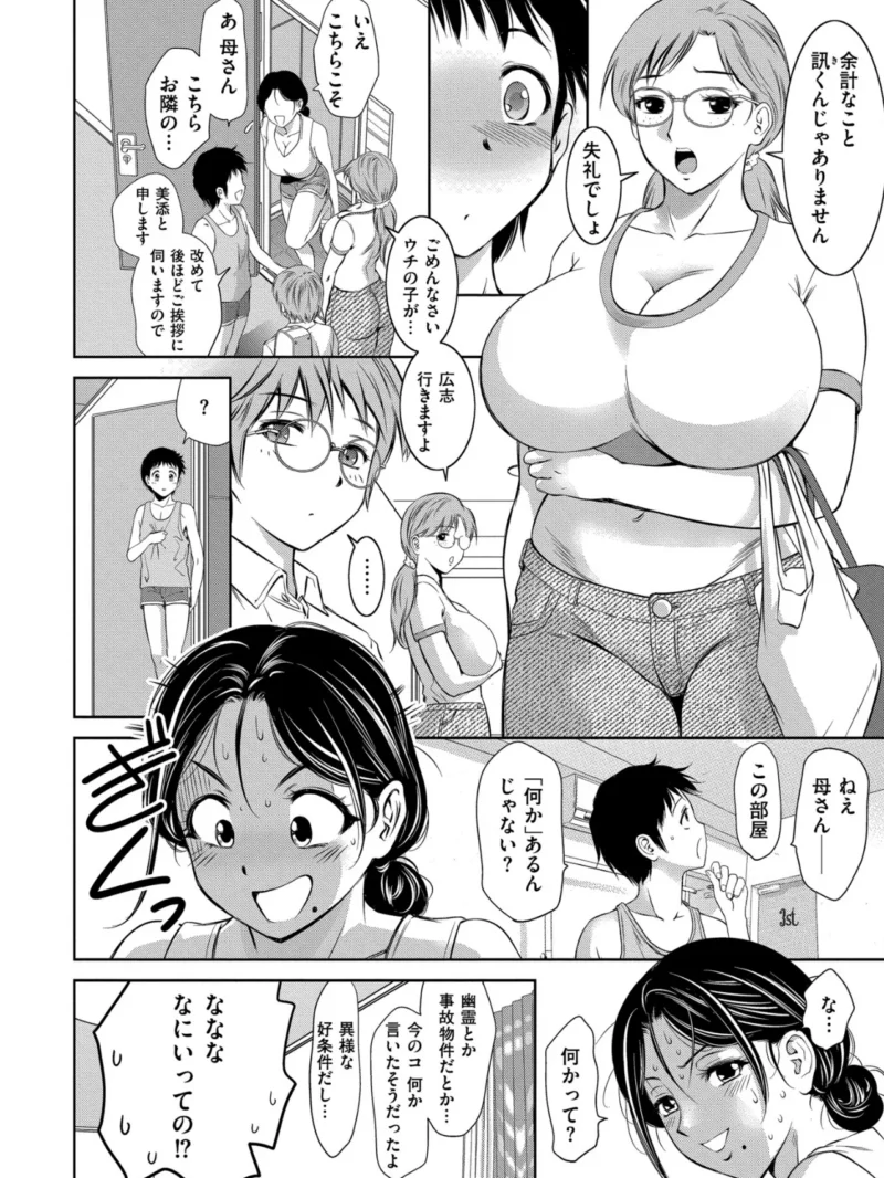 sample 5