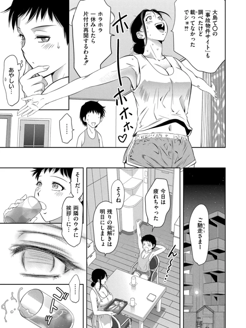 sample 6