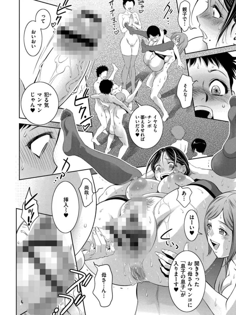 sample 21