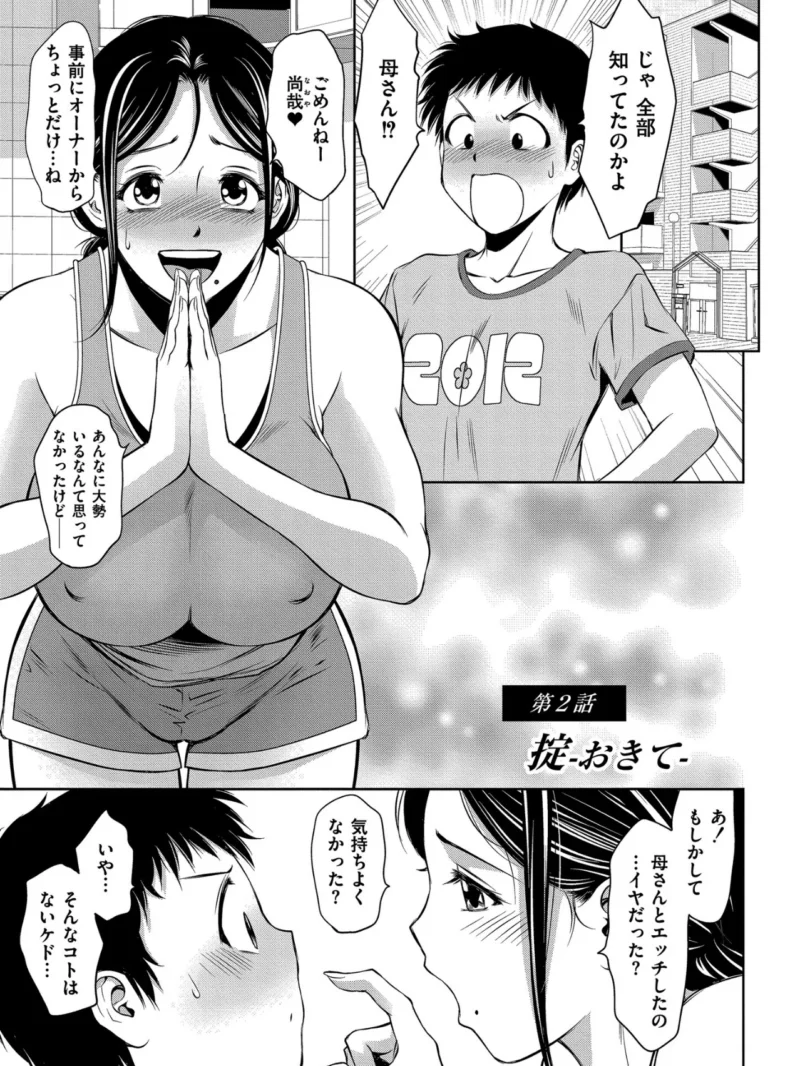 sample 26