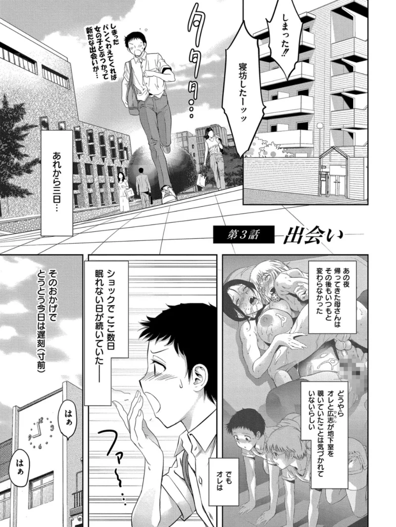 sample 29