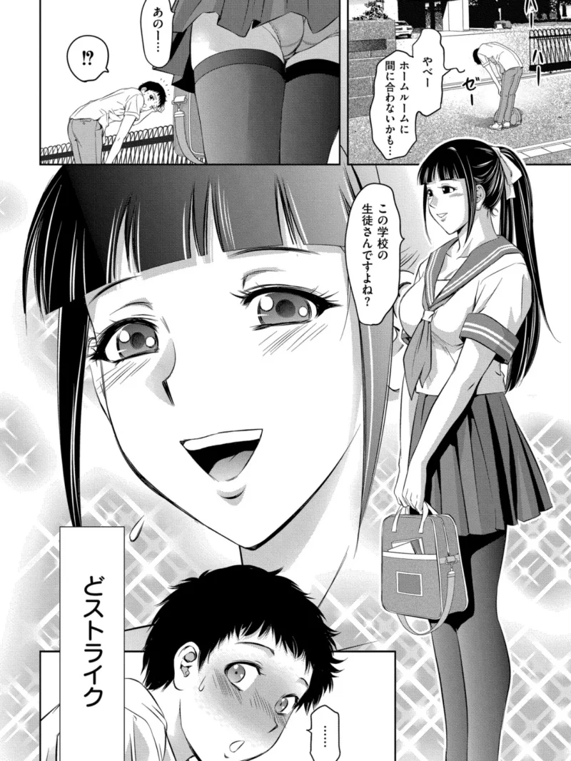 sample 30